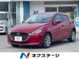 純正SDナビ 全周囲カメラ 衝突被害軽減システム 禁煙車 ドラレコ
