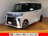 神奈川ダイハツお勧めの一台!