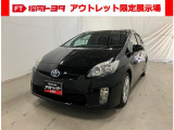 「アウトレット限定展示場 宗像」にご来店頂ける方のみ販売できます。保証なし車両ですので現車のご確認を必ずお願い致します!