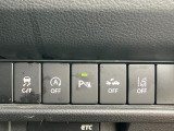 車の角に設置する超音波センサーのことで障害物が近づくとその距離に応じた音で接近を知らせてくれるコーナーセンサー付き♪