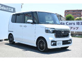 堂々と個性的に カスタムデザイン