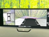 【360&deg;ビューモニター】専用のカメラにより、上から見下ろしたような視点で360度クルマの周囲を確認することができます☆死角部分も確認しやすく、狭い場所での切り返しや駐車もスムーズに行えます。