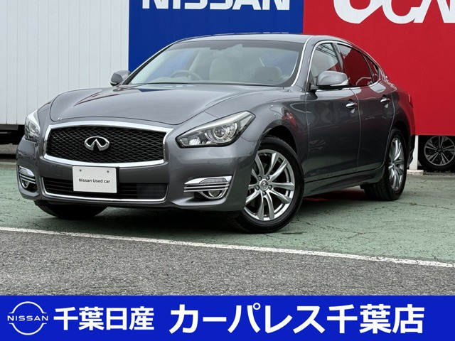 フーガ 2.5 250VIP