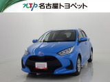 トヨタ ヤリス