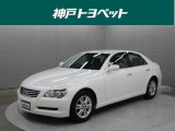 近隣府県への販売に限らせていただきます。