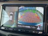 【アラウンドビューモニター】専用のカメラにより、上から見下ろしたような視点で360度クルマの周囲を確認することができます☆死角部分も確認しやすく、狭い場所での切り返しや駐車もスムーズに行えます。