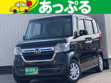 (株)あっぷるは近畿・四国で現在7店舗を展開中!整備工場・専任の整備士も在籍しております!保証も最長5年までございますのでお客様に安心安全のカーライフを提供致します。