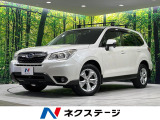 4WD 禁煙車 ナビ バックカメラ 衝突軽減 ドラレコ ETC
