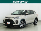 街乗りもレジャーもこれ一台☆人気SUV!上級グレードZ!充実装備のライズです♪☆