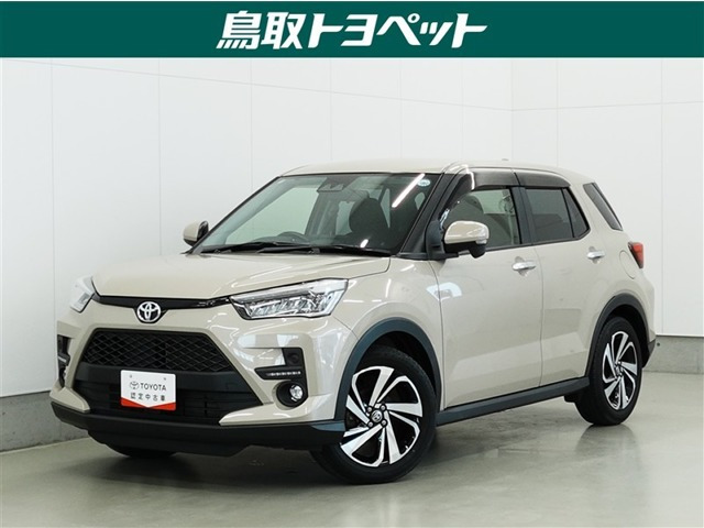 ライズ 1.2 Z