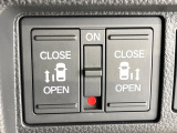 【両側パワースライドドア】スマートキーや運転席のスイッチで後席両側スライドドアの開閉が可能♪電動だから力を入れてドアを開ける必要が無く、小さなお子様でも簡単に開け閉めでき快適です♪