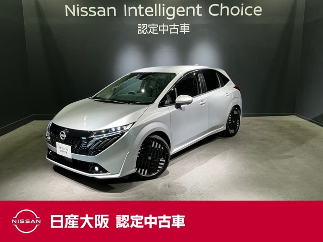 ノートオーラ 1.2 G レザーエディション