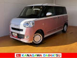 神奈川ダイハツお勧めの一台!