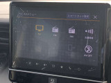 ご来店お待ちしております!事前にお電話でご連絡を頂けると幸いです。