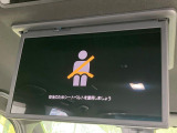 ヴォクシー 1.8 ハイブリッド S-Z 