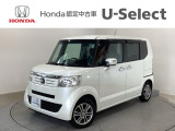 ☆ようこそ☆ この度はホンダモビリティ中四国の在庫車両をご覧いただきましてありがとうございます。