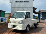 この度は数あるお車の中から弊社の車両をご覧いただき、誠にありがとうございます!