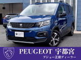 プジョー リフター
