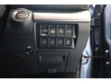 装備されている機能を必要に応じて一時停止できるスイッチをダッシュボード右下にまとめて配置。