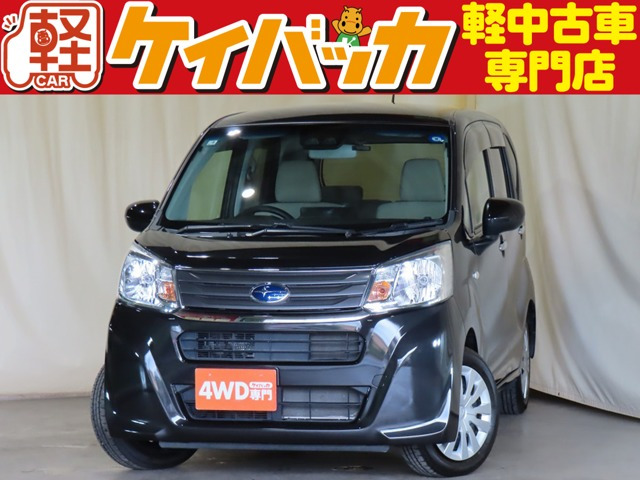 ステラ L スマートアシスト 4WD 