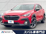 セットオプションUG 11.6インチナビ 全周囲モニター ETC