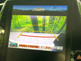 【バックカメラ】駐車時に後方がリアルタイム映像で確認できます。大型商業施設や立体駐車場での駐車時や、夜間のバック時に大活躍!運転スキルに関わらず、今や必須となった装備のひとつです!