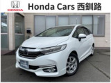 ホンダ シャトル