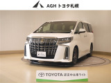 お問い合わせはお気軽に☆スタッフ一同、お待ちしております!