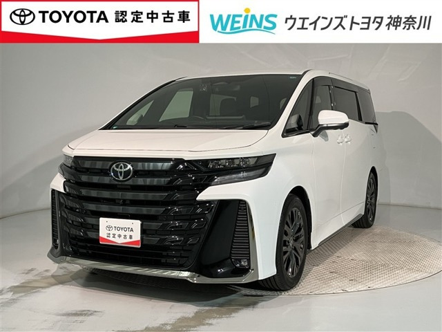 トヨタ ヴェルファイア 