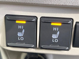 【シートヒーター】寒い日に重宝するシートヒーター!エアコンより早く温まってくれるので寒がりの人も安心ですね♪エアコンの温風は乾燥するから苦手、という方にもをおすすめです。