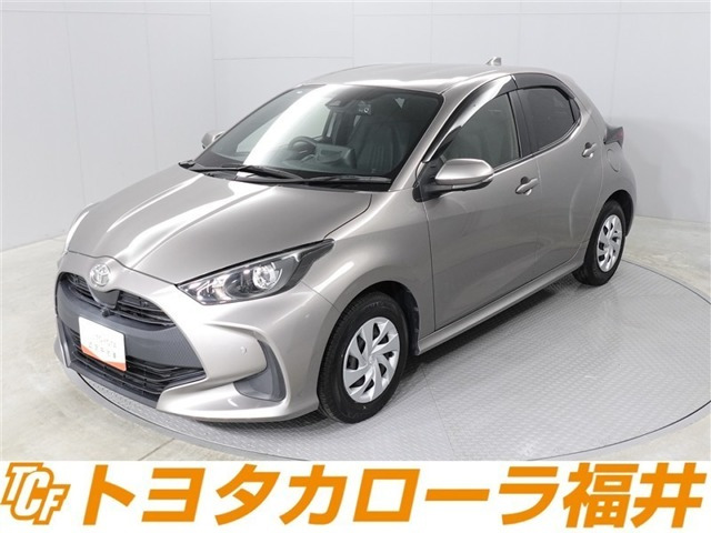 トヨタ ヤリス 