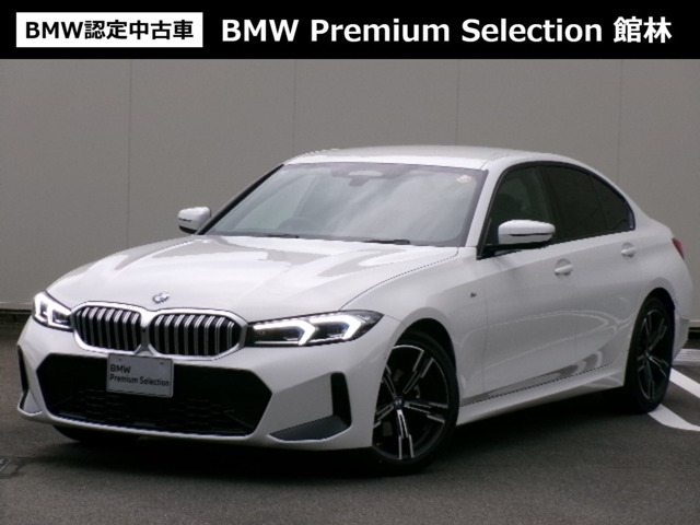 3シリーズセダン 320d xドライブ Mスポーツ 4WD 