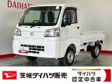 販売はご来店の上現車をご確認いただける近隣のお客様に限らせて頂きます。