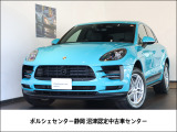 ポルシェ マカン