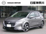 数ある中古車物件の中から弊社物件をご覧頂き、誠にありがとうございます!