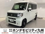 【NVAN:e】の電気自動車が入庫しました。当社デモカーです。整備記録簿や取扱説明書なども勿論揃っています。使用状況などもハッキリしている車両は安心してお乗り頂けます。