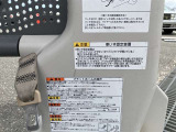 車椅子固定装置の操作説明です。