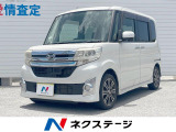 沖縄県内での販売・登録が条件※宮古島除く