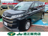 この度は当店の在庫車両をご覧いただき、ありがとうございます。お車の装備、その他サービスに関しましては、画像下の説明文をご覧ください♪