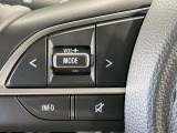 【ステアリングスイッチ】運転中、前方から目線をそらすことなく、オーディオ等の操作が可能な便利機能!安心&快適なドライブを演出してくれます♪
