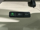 エコモードスイッチで省エネ運転も出来ます。
