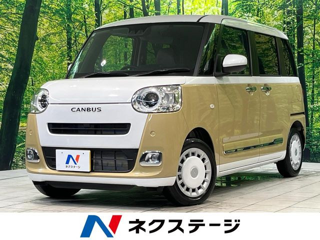 ダイハツ ムーヴキャンバス 