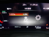 VDC(横滑り防止装置)が装備されており滑りやすい道や障害物を回避した際に車両を安定させてくれますので安心です♪