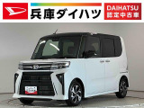 走行無制限1年保証 両側電動スライドドア ETC アダプティブクルーズコントロール 前後コーナーセンサー 前席シートヒーター オートハイビーム LEDヘッドライト 14インチ純正アルミホイール