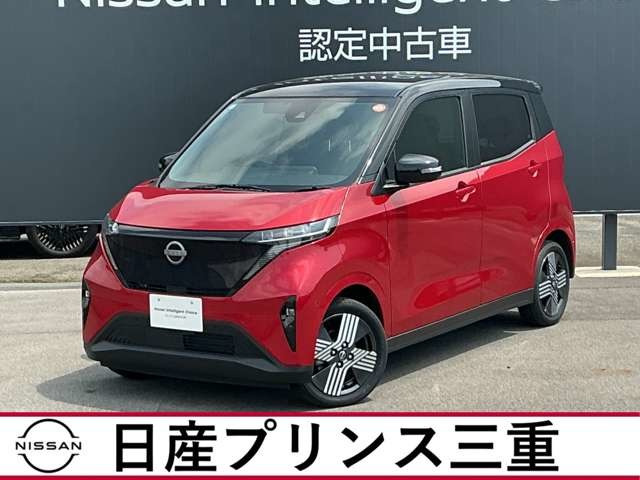 日産 サクラ 