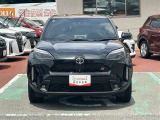 トヨタカローラ山口 下関マイカーセンターは安心のトヨタディーラーでございます。保証は勿論、各種サービスも充実しております。ディーラーならではの安心保証で充実のカーライフを始めませんか!