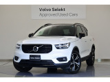 2022年XC40 B4 AWD R-Design ハーマンカードン 前後シートヒーター 360度カメラ パワーテールゲート 認定中古車
