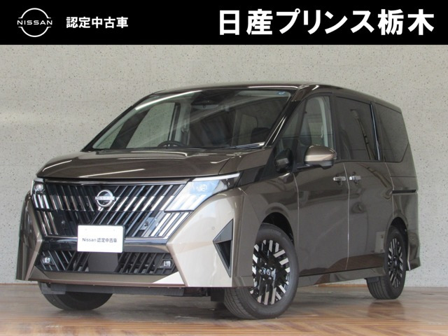 日産 セレナ 
