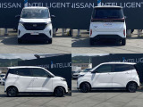 ☆自動車保険も取り扱ってます。当社でご加入頂くと、カーライフをバックアップする&lsquo;日産カーライフ保険プラン&rsquo;へ自動的にご加入頂けます。