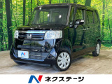 バックカメラ シティブレーキアクティブシステム 電動スライドドア 禁煙車